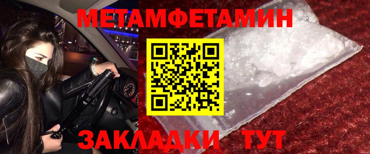 АМФ Premium  Вход с VPN  Партизанск 