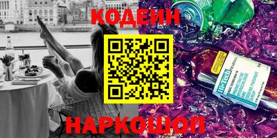 меф VHQ Партизанск