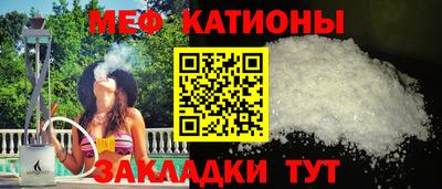 синтетический гашиш Пенза