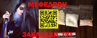 дистиллят марихуана Первоуральск