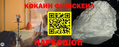меф VHQ Партизанск