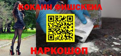 синтетический гашиш Пенза