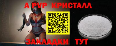 дистиллят марихуана Первоуральск