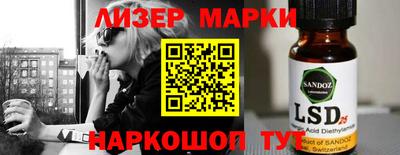 дистиллят марихуана Первоуральск