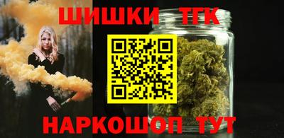 меф VHQ Партизанск