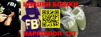 меф VHQ Партизанск