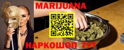 меф VHQ Партизанск