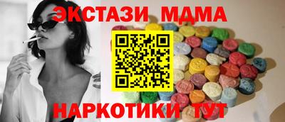 дистиллят марихуана Первоуральск
