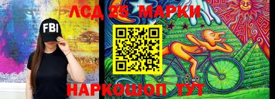 дистиллят марихуана Первоуральск