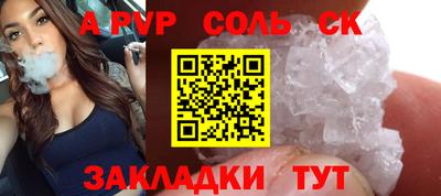 дистиллят марихуана Первоуральск