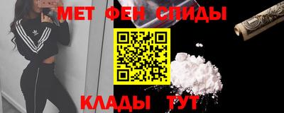 дистиллят марихуана Первоуральск