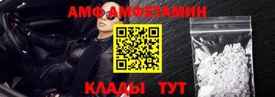 синтетический гашиш Пенза