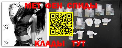 синтетический гашиш Пенза