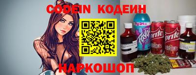 меф VHQ Партизанск