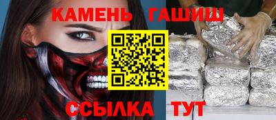 меф VHQ Партизанск