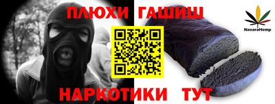 дистиллят марихуана Первоуральск