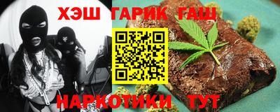 дистиллят марихуана Первоуральск