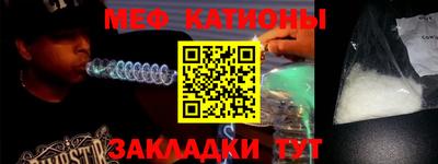 дистиллят марихуана Первоуральск