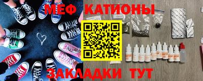 дистиллят марихуана Первоуральск