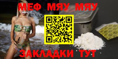 дистиллят марихуана Первоуральск