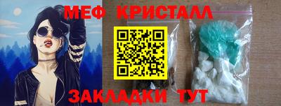 дистиллят марихуана Первоуральск