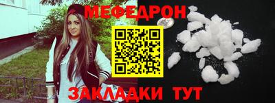 синтетический гашиш Пенза